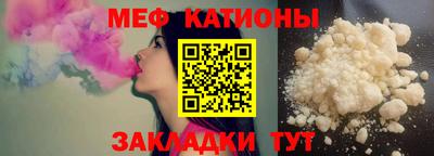 прущая мука Изобильный