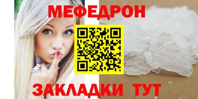 прущая мука Изобильный