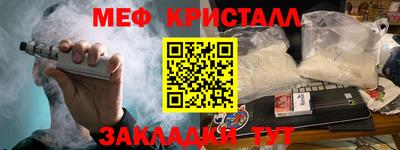 марки lsd Ипатово