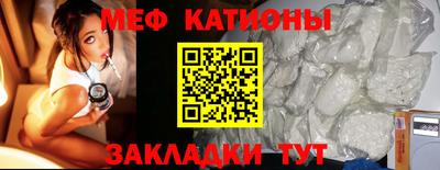 амфетамин Ирбит