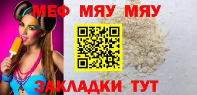 прущая мука Изобильный
