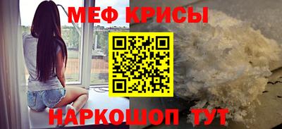 прущая мука Изобильный