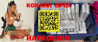 амфетамин Ирбит