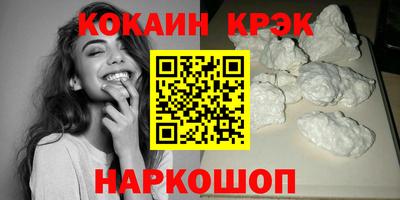 прущая мука Изобильный