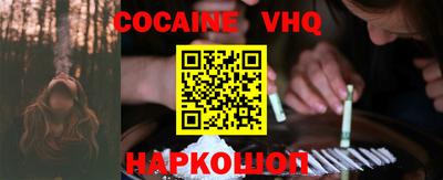марки lsd Ипатово