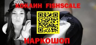 амфетамин Ирбит