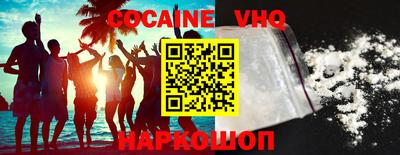 прущая мука Изобильный