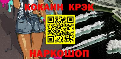 амфетамин Ирбит