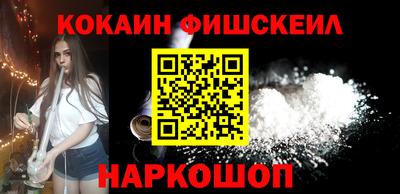 амфетамин Ирбит