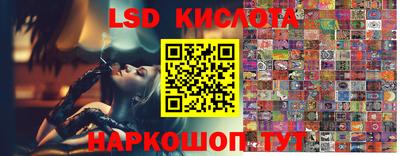 прущая мука Изобильный