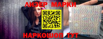 амфетамин Ирбит
