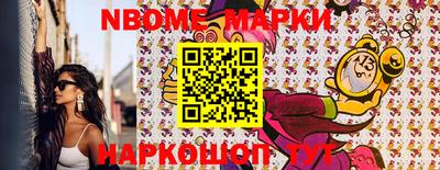амфетамин Ирбит