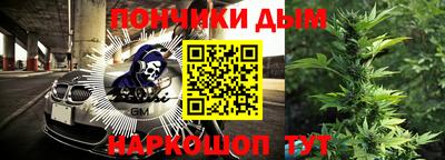 амфетамин Ирбит