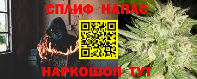 марки lsd Ипатово