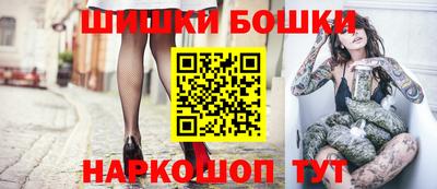 марки lsd Ипатово