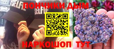 прущая мука Изобильный