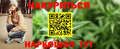 марки lsd Ипатово