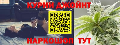 амфетамин Ирбит