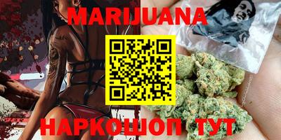 марки lsd Ипатово