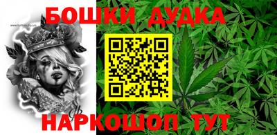 амфетамин Ирбит