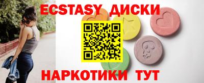 прущая мука Изобильный