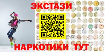 прущая мука Изобильный