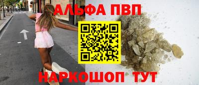 прущая мука Изобильный