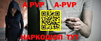 прущая мука Изобильный