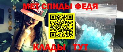 марки lsd Ипатово
