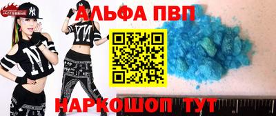 прущая мука Изобильный