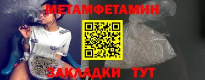 марки lsd Ипатово