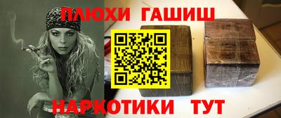 амфетамин Ирбит
