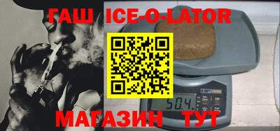 амфетамин Ирбит