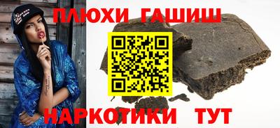 прущая мука Изобильный