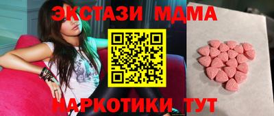 прущая мука Изобильный