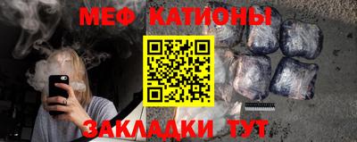 амфетамин Ирбит