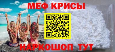 прущая мука Изобильный