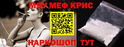 прущая мука Изобильный