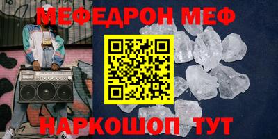 прущая мука Изобильный