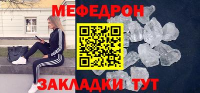 прущая мука Изобильный